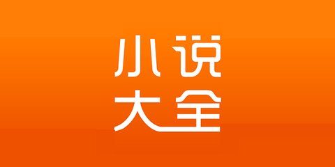 新浪直播app_V3.75.48